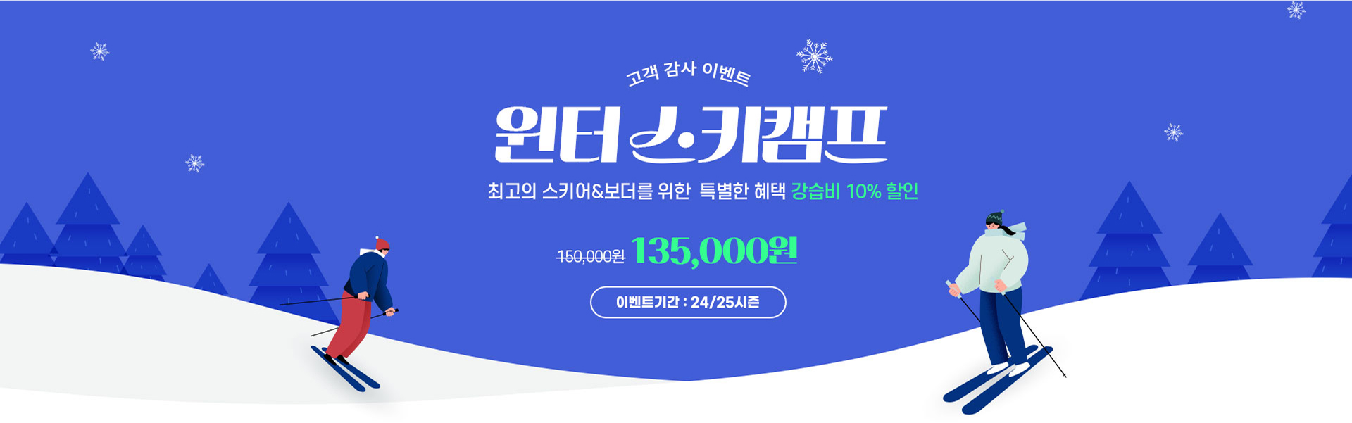 PC 이미지